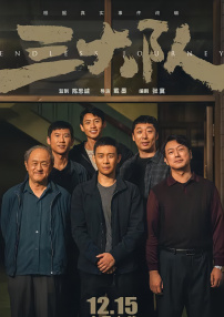 91黄色激情网站