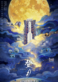 亚洲欧美视频网站