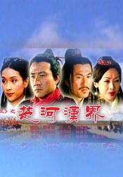 国产精品福利在线观看秒播