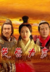 午夜精品免费视频
