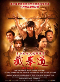免费观看亚洲