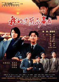 欧美精品丝袜久久久中文字幕
