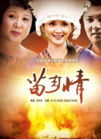 亚洲成人av