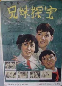 国产伦理年轻的岳
