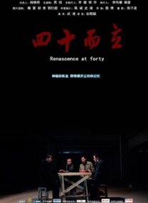 国内外成人在线视频