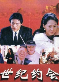 国产日产欧美a一级在线