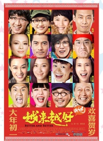 果冻传媒91在线