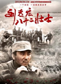 深爱激情亚洲