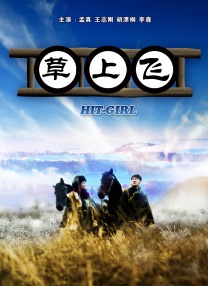 黄色成人短视频