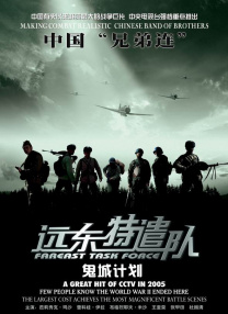 亚洲欧洲精品久久