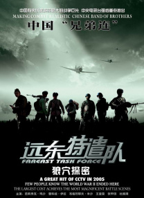 久久精品一区二区国产