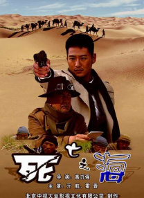 校花被c在线观看