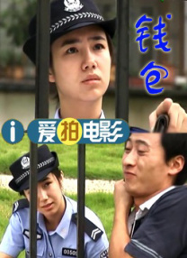 调教小受菊眼哭叫求饶