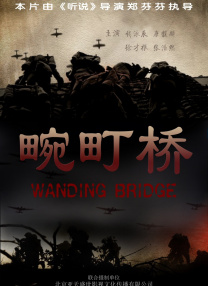 小明看看成人