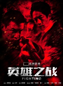 狠狠色噜噜狠狠狠米奇9999