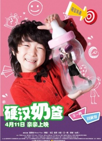 亚洲精品久久九九精品