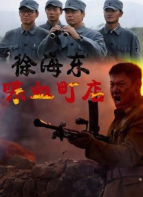 久久国产精品2020免费m3u8