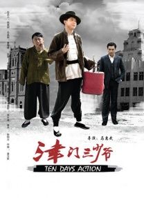 欧美电影《性呻吟》未删减版