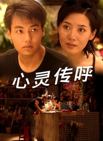 亚洲影视免费电影