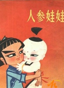 久久免费视频3