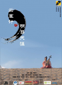 激情毛片