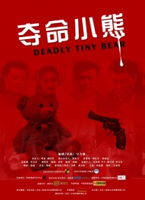 会员的精彩待遇