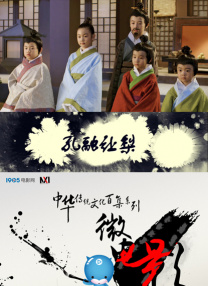 青草青在线视频
