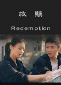 国产成人精品综合在线