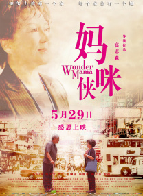 九色porny丨首页原版