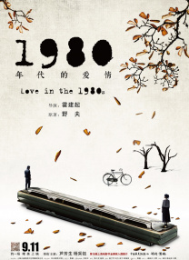 涩色涩