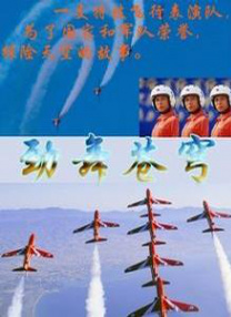 妞干网2018