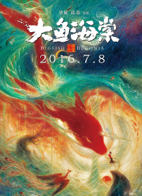 国产乱淫视频免费