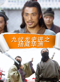 日韩成人在线视频