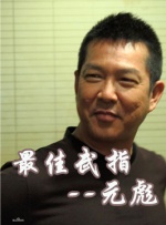 日韩a无吗一区二区三区