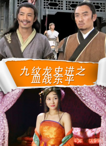 小俱乐部