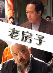 亚洲xxxx天美