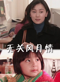 免费福利资源站在线视频