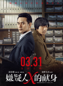 一级毛片日韩