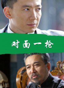 国产欧美日韩专区