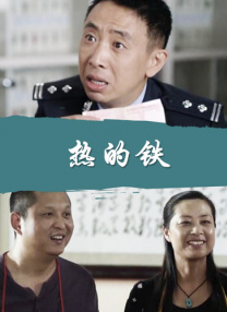 制服丝袜综合第八页