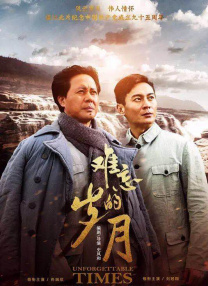 天天se天天cao
