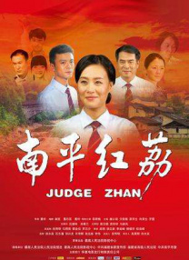 91久久亚洲国产成人精品性色