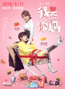 一级毛片在线完整观看