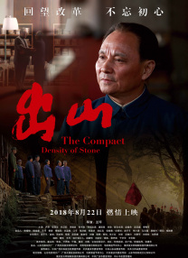 99精品国自产在线