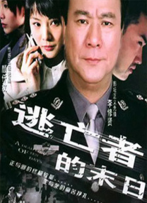 嫩草研究院一二三四