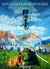 黑人情欲李采潭