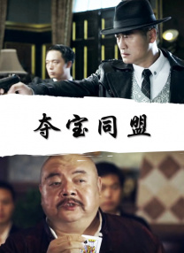 外面的恋人
