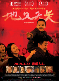 成人在线视频免费