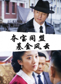 我啊高潮了嗯～男男
