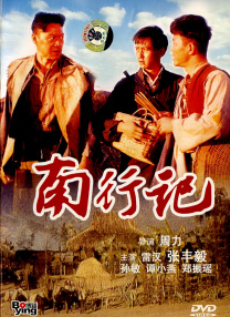 忘穿内裤坐公交车被猛烈进出视频